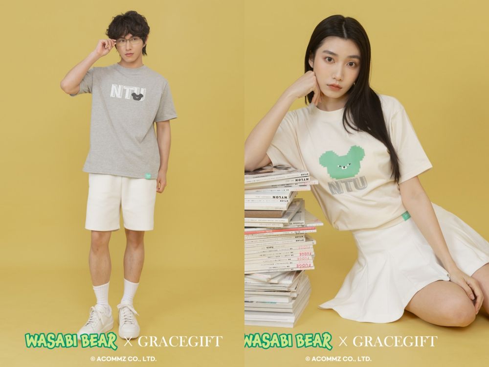 Grace Gift再聯手Wasabi bear芥末熊啦！這次是「台大版本」NTU毛衣熊熊、得要衝收藏吧！-6