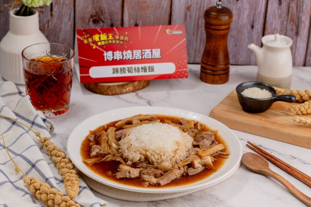 從巷弄到冠軍：尋找全臺最強那一碗「靈魂燴飯」-6