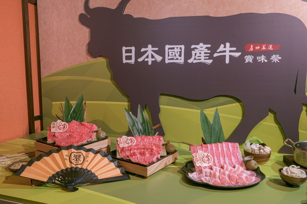 免出國就能吃日本牛！聚日式鍋物「日本國產牛雪花&牛霜降」肉質超鮮甜、點套餐還免費送肉肉！-6