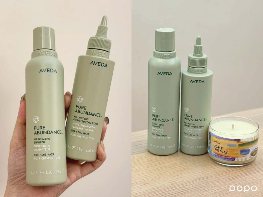 2026早春換季髮品推薦！AVEDA純豐系列升級、韓國熱賣巴黎萊雅珍珠髮膜...，敏弱保養延伸至髮肌、透明質地太安心！-6