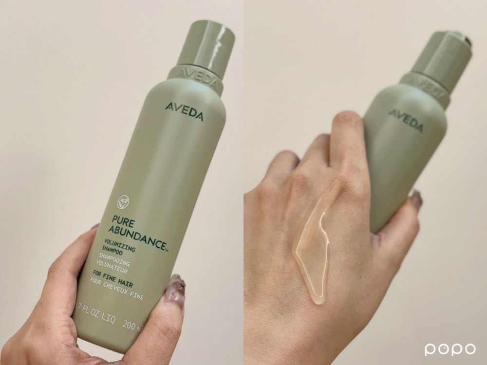 2026早春換季髮品推薦！AVEDA純豐系列升級、韓國熱賣巴黎萊雅珍珠髮膜...，敏弱保養延伸至髮肌、透明質地太安心！-7