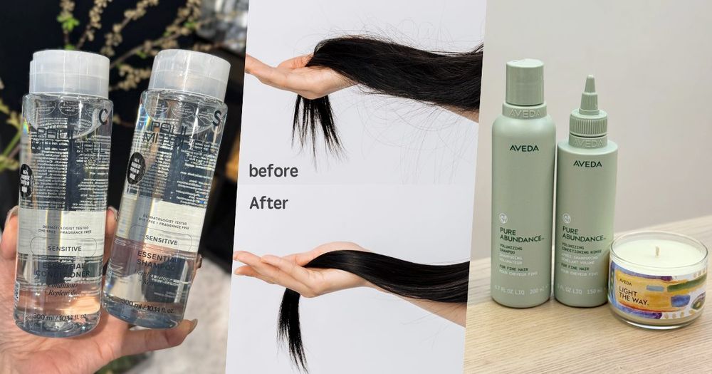 2026早春換季髮品推薦！AVEDA純豐系列升級、韓國熱賣巴黎萊雅珍珠髮膜...，敏弱保養延伸至髮肌、透明質地太安心！-1
