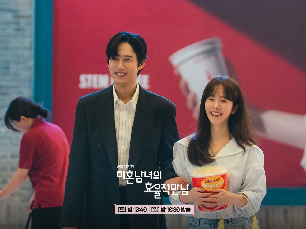 盤點7部適合在春天看的浪漫韓劇！《在你燦爛的季節》溫暖治癒，《愛情怎麼翻譯？》金宣虎高允貞超有CP感！-15