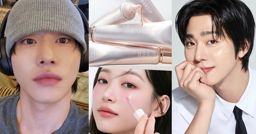安孝燮拿下純素彩妝DEAR DAHLIA全球代言！同款韓系光澤素顏霜＋染唇釉未上先爆、直接躍升精品高級臉！-1