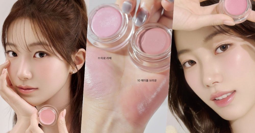 韓妞都在用血氣感「好命腮紅」！KAZUHA同款潤霧花瓣腮紅霜，一抹透出自然紅潤，氣色飽滿，好運氣＋好人緣跟著來！-1