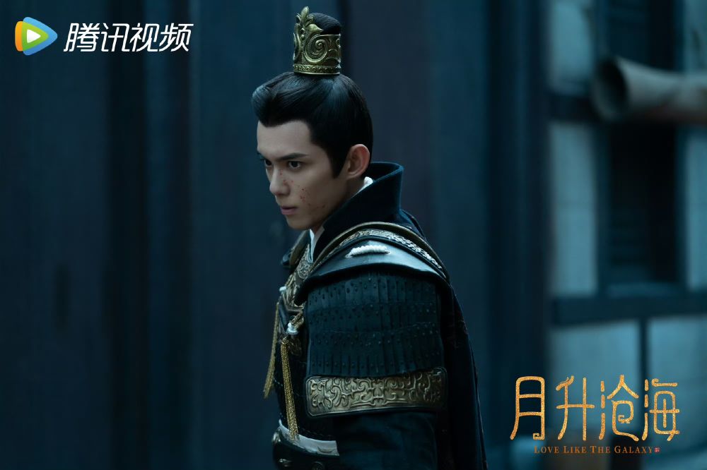 網熱議7位「最帥將軍」陸劇男演員！張凌赫《逐玉》帥出圈，劉宇寧身高自帶氣場，李昀銳反差感十足！-4