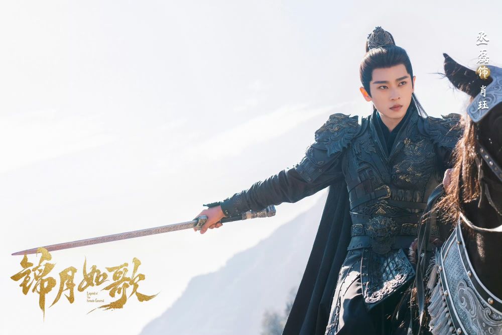 網熱議7位「最帥將軍」陸劇男演員！張凌赫《逐玉》帥出圈，劉宇寧身高自帶氣場，李昀銳反差感十足！-8