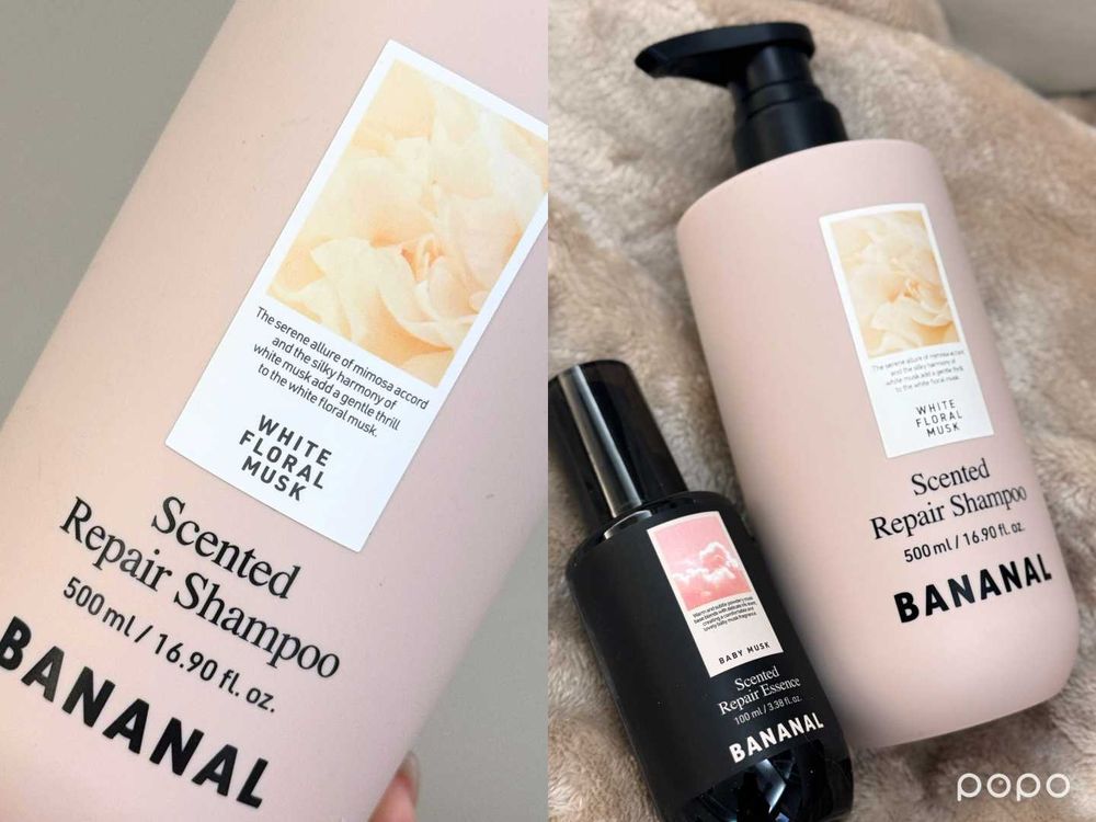南柱赫同款香味變成洗髮精了！持香洗髮精全網瘋找，BANANAL、LebeL洗完直接變行走香水！-5
