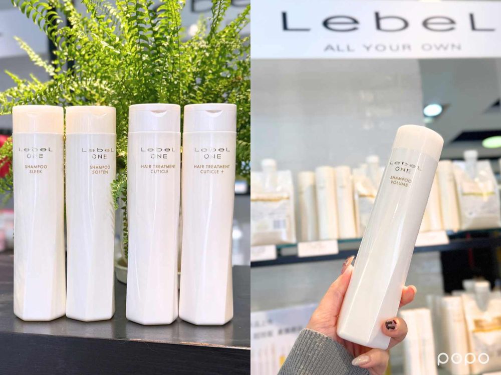 南柱赫同款香味變成洗髮精了！持香洗髮精全網瘋找，BANANAL、LebeL洗完直接變行走香水！-6
