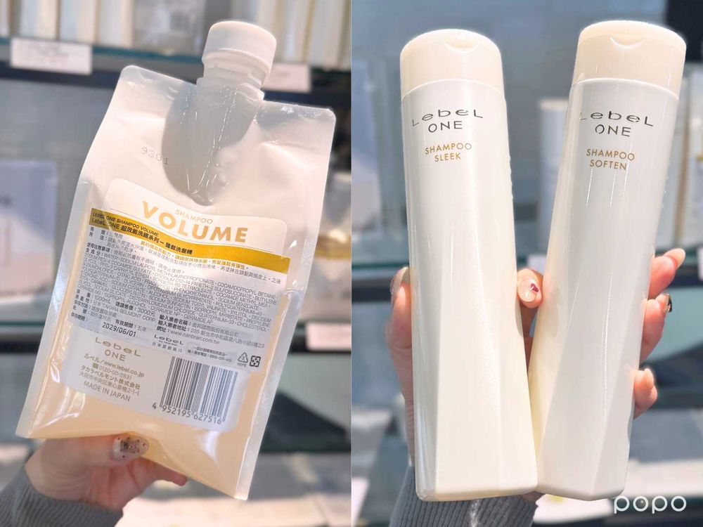 南柱赫同款香味變成洗髮精了！持香洗髮精全網瘋找，BANANAL、LebeL洗完直接變行走香水！-7