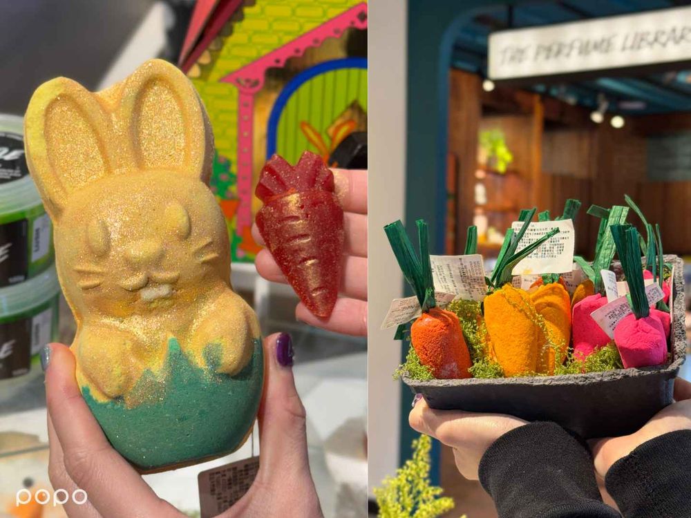 2026 LUSH復活節限定登場！雞蛋、小兔全變成泡澡主角，甜點系香氣直接淪陷！-9