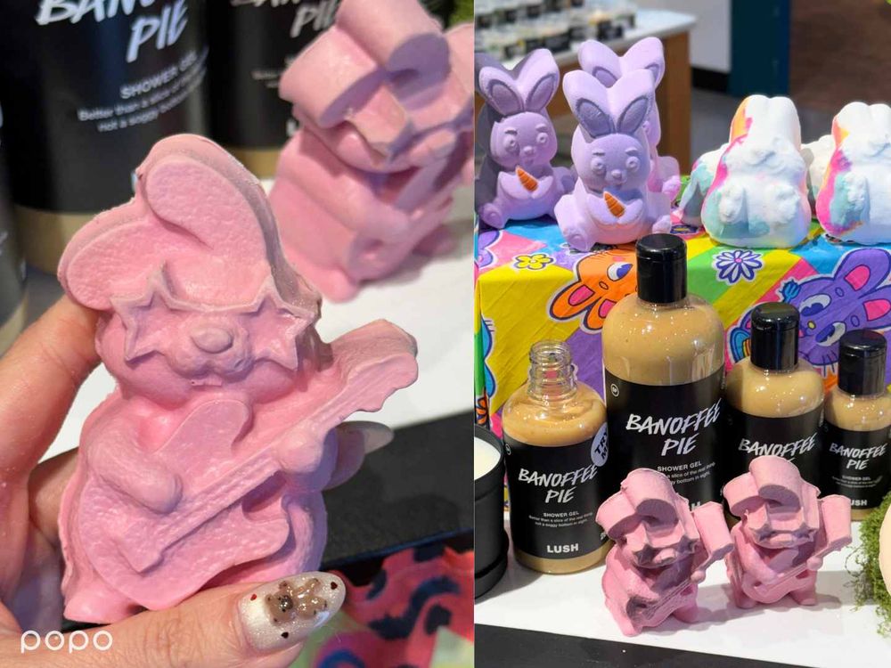 2026 LUSH復活節限定登場！雞蛋、小兔全變成泡澡主角，甜點系香氣直接淪陷！-7