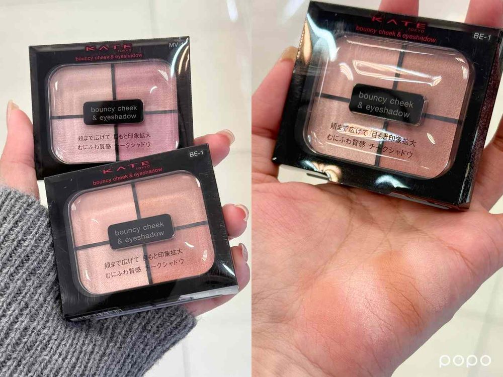 2026寶雅話題彩妝新品推薦！日本話題KATE眼頰盤、Minnie代言SKINTIFIC氣墊，媚比琳唇頰膏只在這買得到！-8