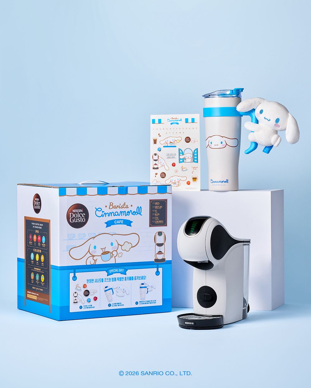 大耳狗跟雀巢咖啡聯名啦！限定禮盒可愛發瘋、買還送超萌「大耳狗咖啡杯絨毛吊飾&冷水杯」！-4