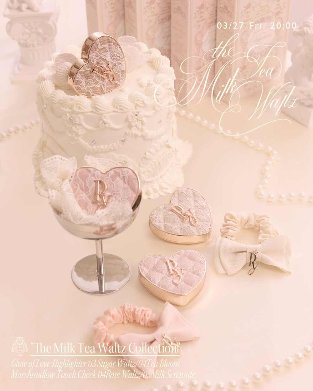 美到命中心臟！日本千金彩妝又推夢幻逸品，菱格皮革腮紅＆打亮換上蕾絲外殼，低飽和奶茶色搭配玫瑰糖霜光澤，還以為在喝下午茶！-4