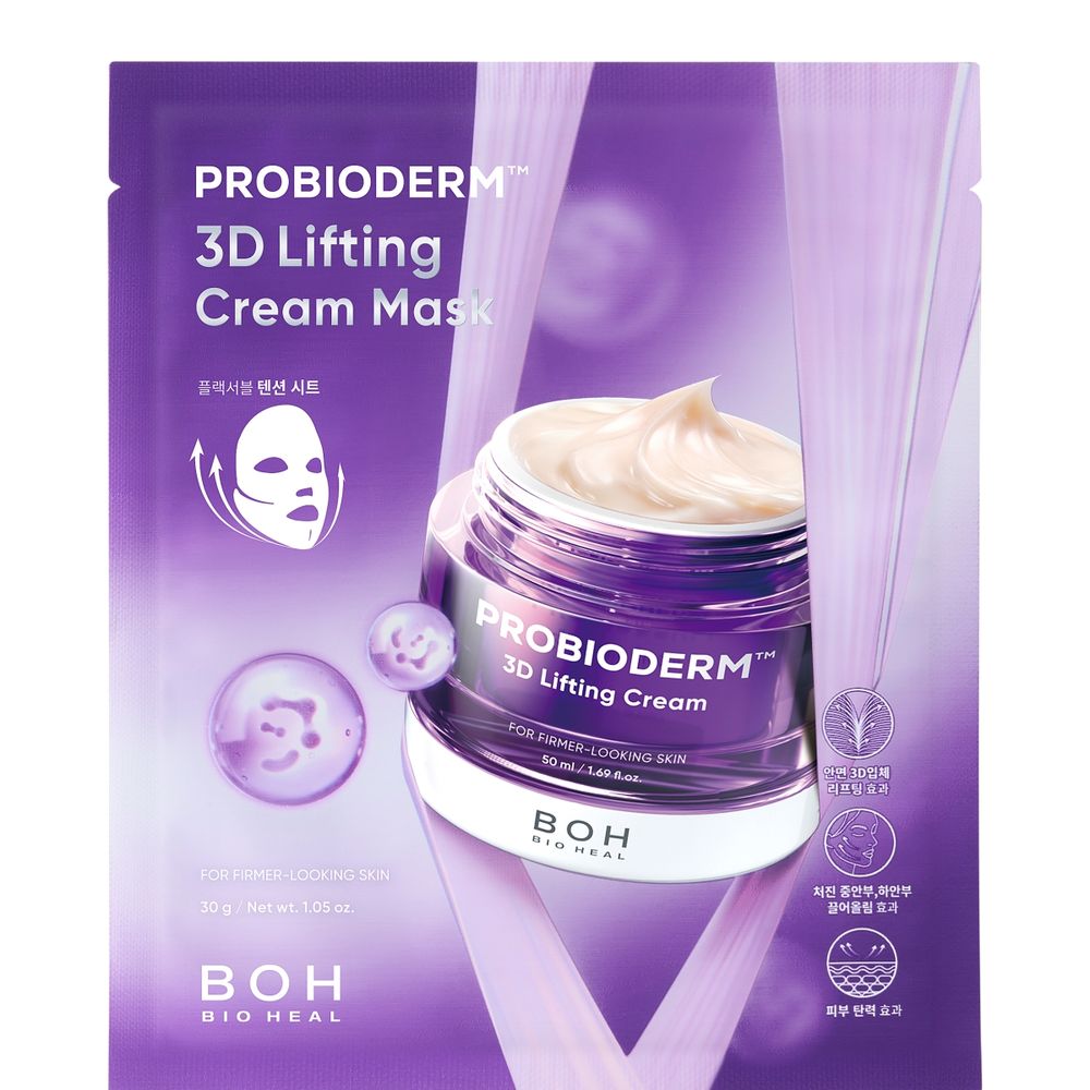  OLIVE YOUNG人氣面膜、康是美通通有！Medicube、Abib再也不用飛韓國、找代購！-7