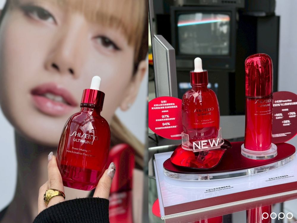 BLACKPINK LISA驚喜現身台北信義區！資生堂國際櫃巡迴快閃中，免費跟LISA拍貼機合照，還有簽名小禮等你搜集！-3