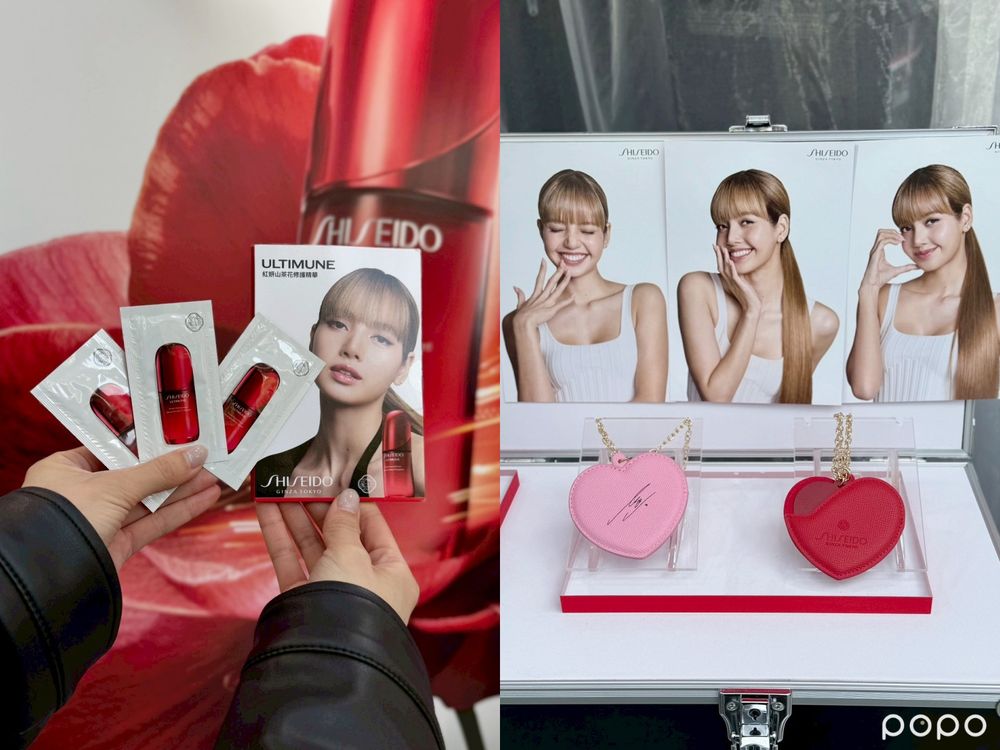 BLACKPINK LISA驚喜現身台北信義區！資生堂國際櫃巡迴快閃中，免費跟LISA拍貼機合照，還有簽名小禮等你搜集！-7