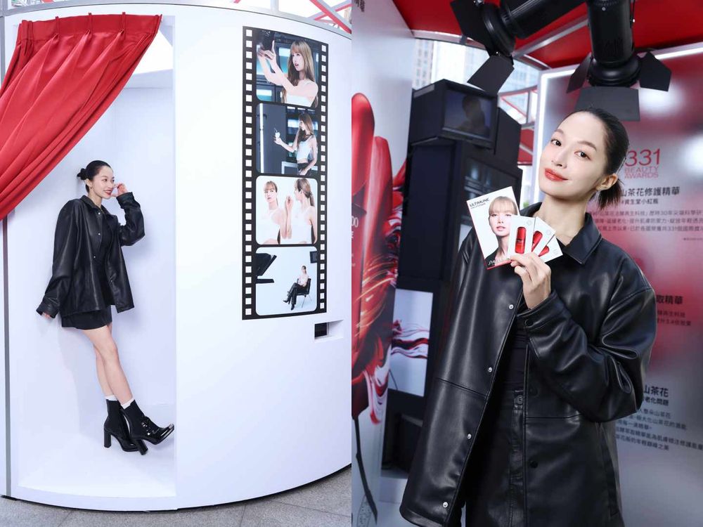 BLACKPINK LISA驚喜現身台北信義區！資生堂國際櫃巡迴快閃中，免費跟LISA拍貼機合照，還有簽名小禮等你搜集！-15