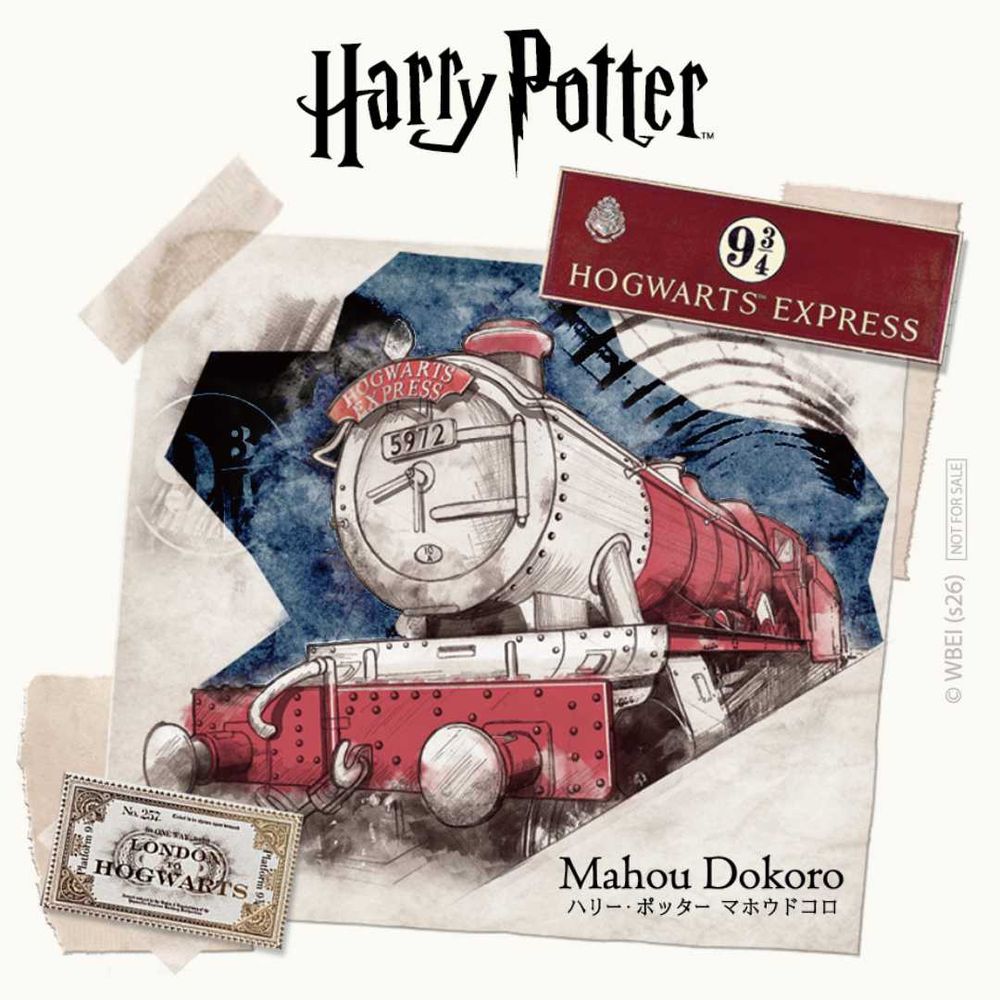 台灣哈利波特專賣店一歲了！限定必買「金屬徽章&原子筆」美翻、滿額再送入學通知信收納包！-1