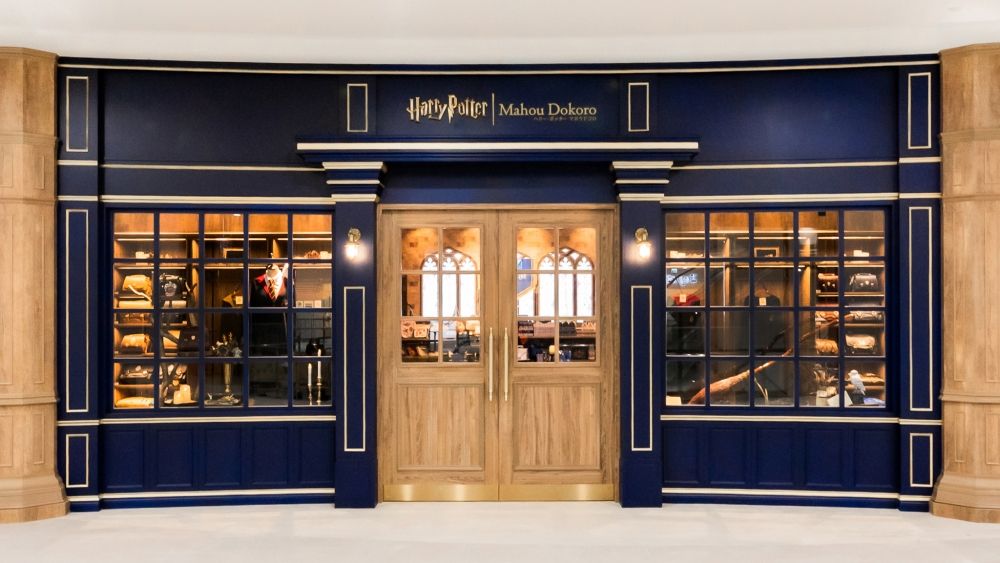 台灣哈利波特專賣店一歲了！限定必買「金屬徽章&原子筆」美翻、滿額再送入學通知信收納包！-11