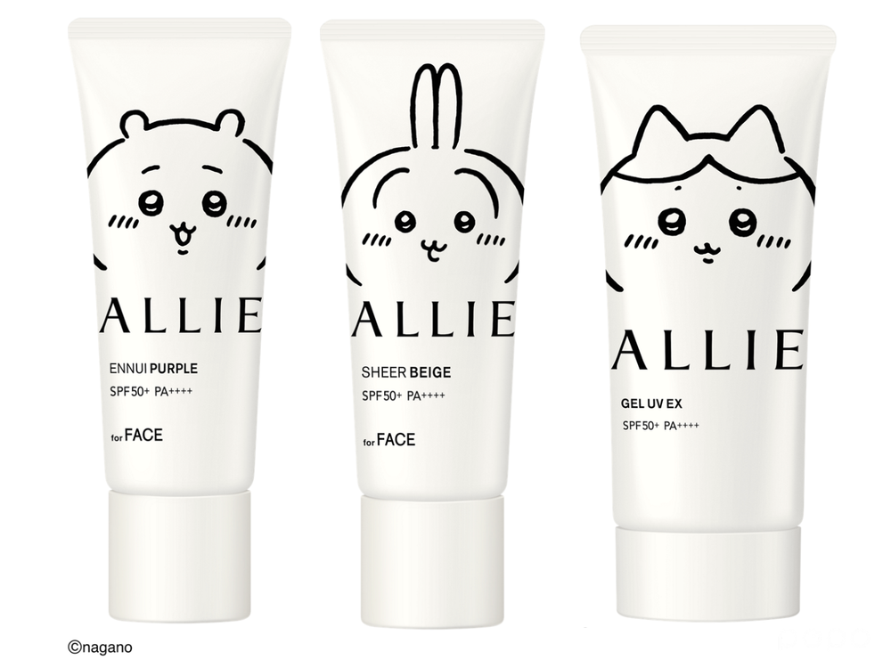 2026防曬新品全面升級！黛珂、安耐曬、雪肌精全上線，「精華級防曬＋潤色妝前」直接封神！-2