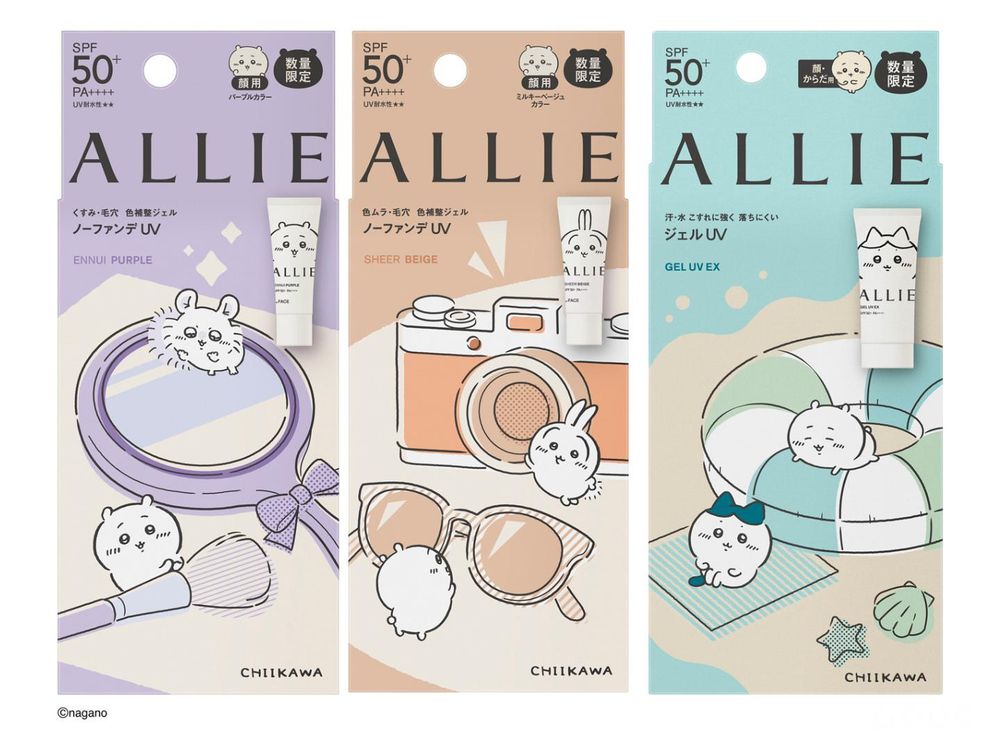 2026防曬新品全面升級！黛珂、安耐曬、雪肌精全上線，「精華級防曬＋潤色妝前」直接封神！-3