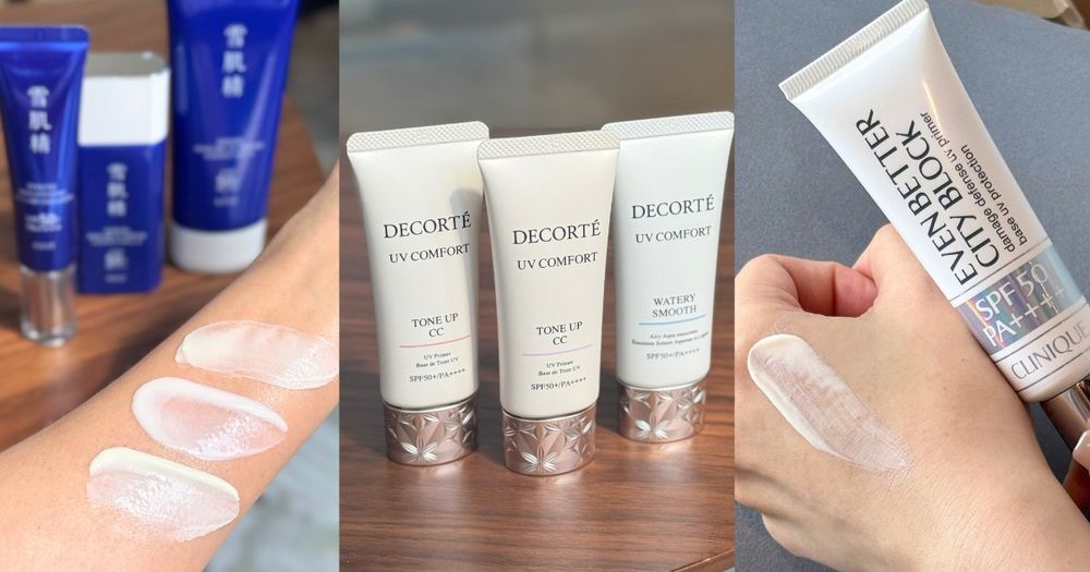 2026防曬新品全面升級！黛珂、安耐曬、雪肌精全上線，「精華級防曬＋潤色妝前」直接封神！-1