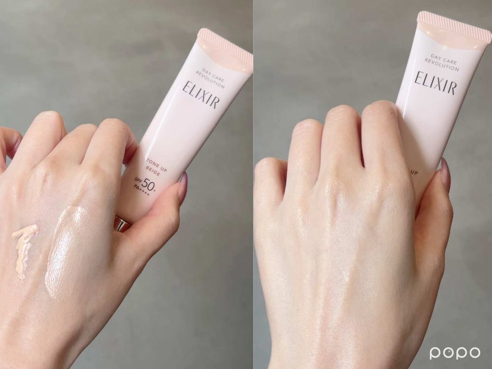 2026防曬新品全面升級！黛珂、安耐曬、雪肌精全上線，「精華級防曬＋潤色妝前」直接封神！-14