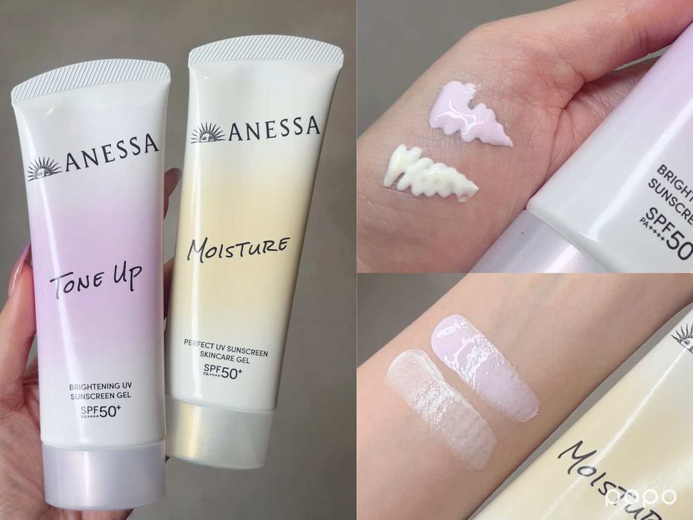 2026防曬新品全面升級！黛珂、安耐曬、雪肌精全上線，「精華級防曬＋潤色妝前」直接封神！-15