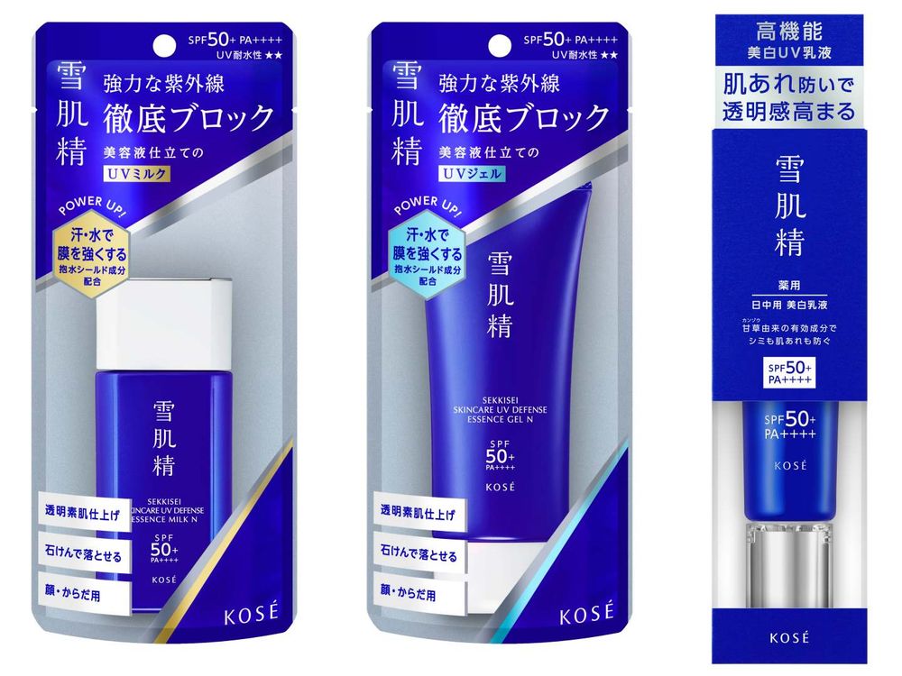 2026防曬新品全面升級！黛珂、安耐曬、雪肌精全上線，「精華級防曬＋潤色妝前」直接封神！-23