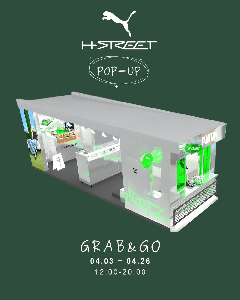 Rosé超可愛快閃店來了？！私下最愛PUMA爆款球鞋巨型打卡區、應援禮、打卡牆得衝去拍！-14