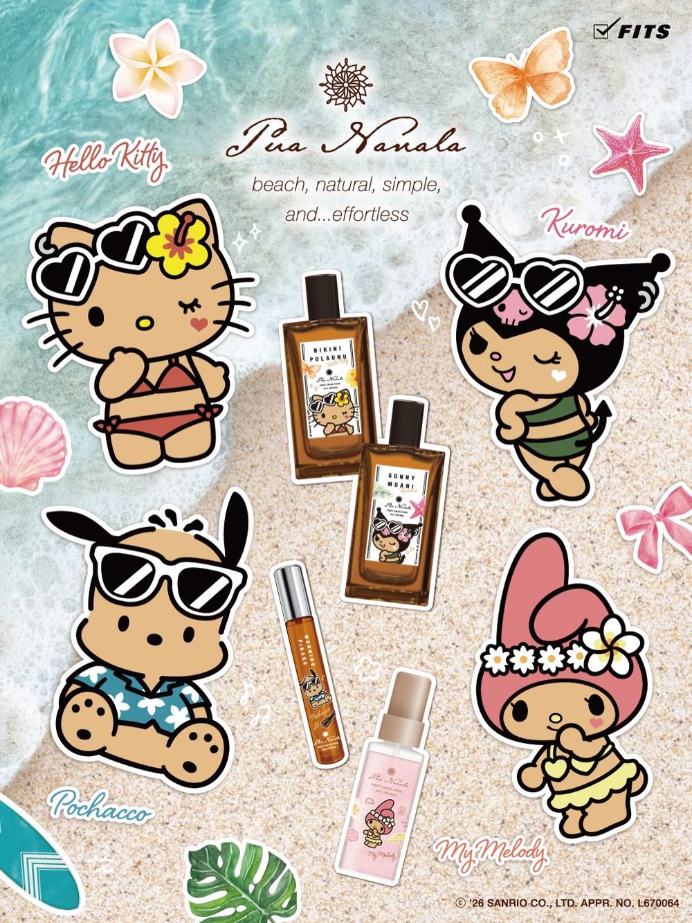 曬黑版三麗鷗太犯規！Pua Nanala聯名香水洗版全網，柑橘麝香Kitty、鹹感果香酷洛米越聞越上頭！-4