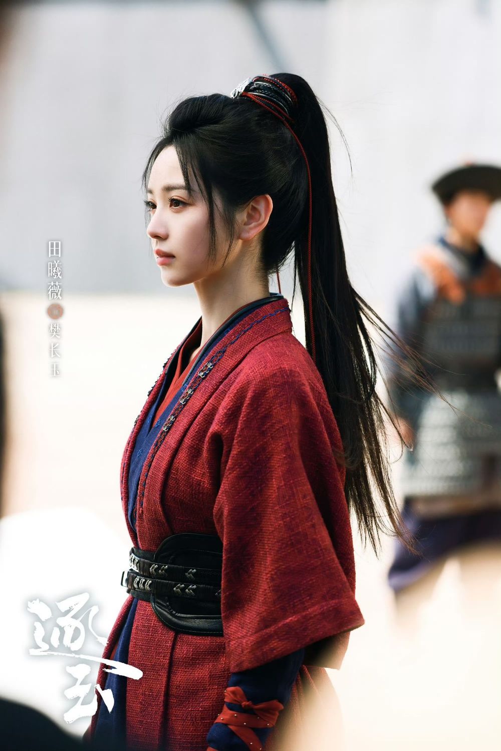 盤點8位陸劇女演員女將軍造型！李沁又颯又美，田曦薇、趙露思甜妹反差感！-3