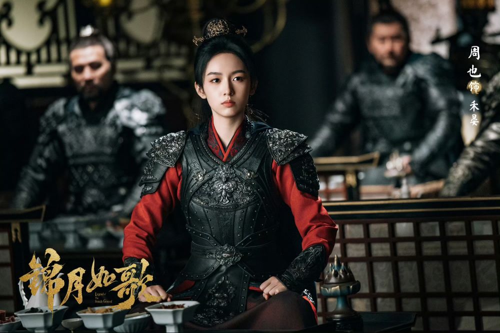 盤點8位陸劇女演員女將軍造型！李沁又颯又美，田曦薇、趙露思甜妹反差感！-11