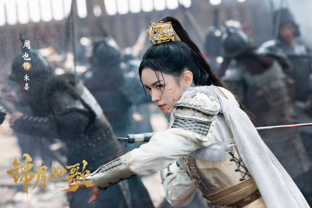 盤點8位陸劇女演員女將軍造型！李沁又颯又美，田曦薇、趙露思甜妹反差感！-10