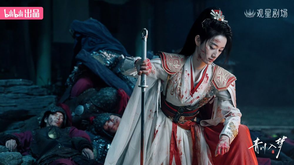 盤點8位陸劇女演員女將軍造型！李沁又颯又美，田曦薇、趙露思甜妹反差感！-13