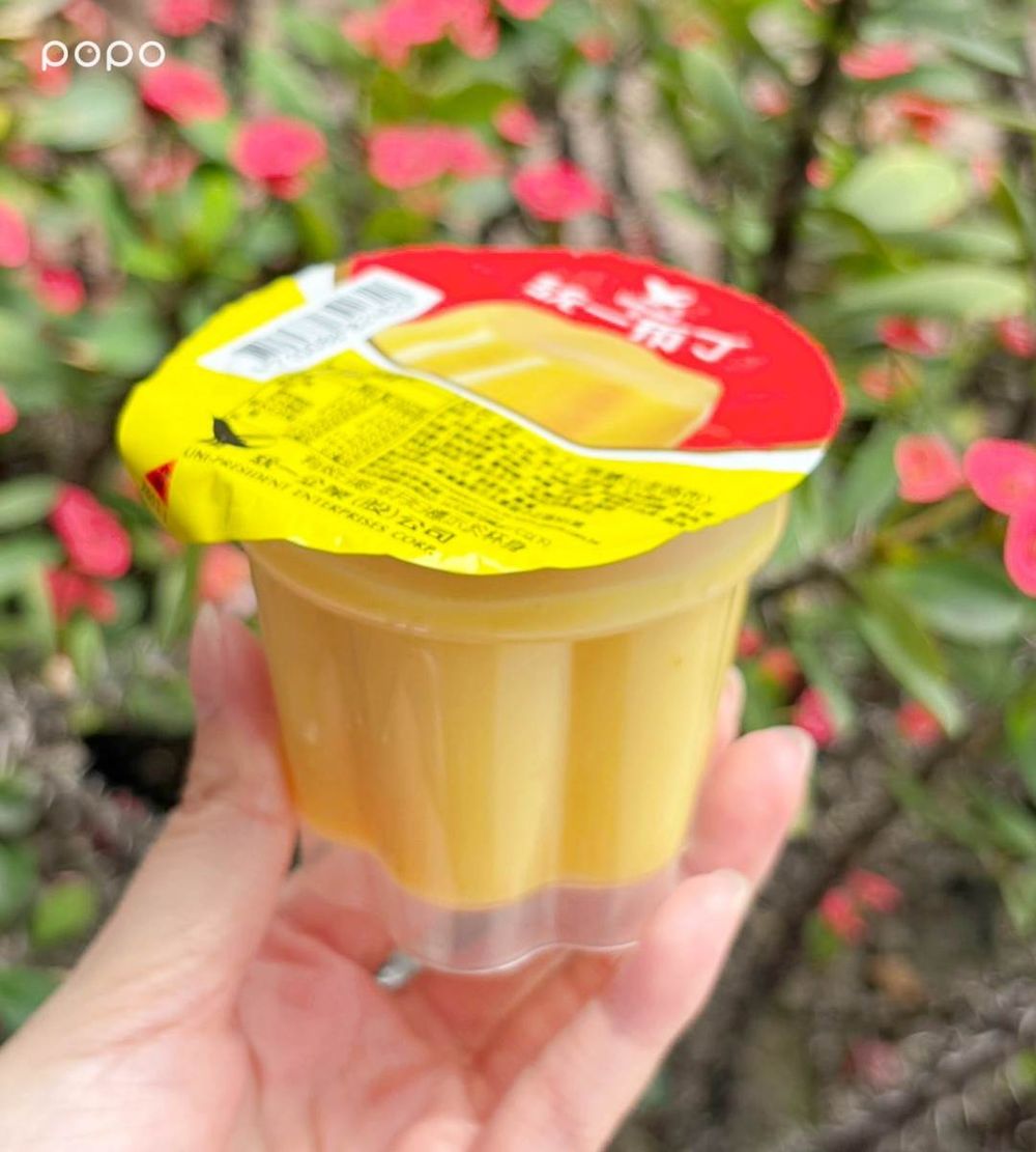 2026愚人節惡搞美食懶人包！「沒焦糖統一咘布、菜瓜布抹茶蛋糕、肯德基香菜蛋撻」全都太荒謬！-2