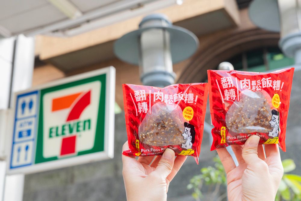 2026愚人節惡搞美食懶人包！「沒焦糖統一咘布、菜瓜布抹茶蛋糕、肯德基香菜蛋撻」全都太荒謬！-13