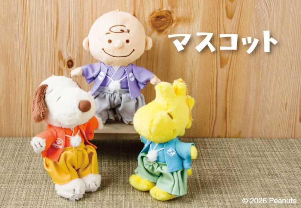 日本開賣和服系列史努比玩偶周邊！「橘和服+黃袴史努比、紫和服+灰袴查理布朗」全都可愛發瘋！-9