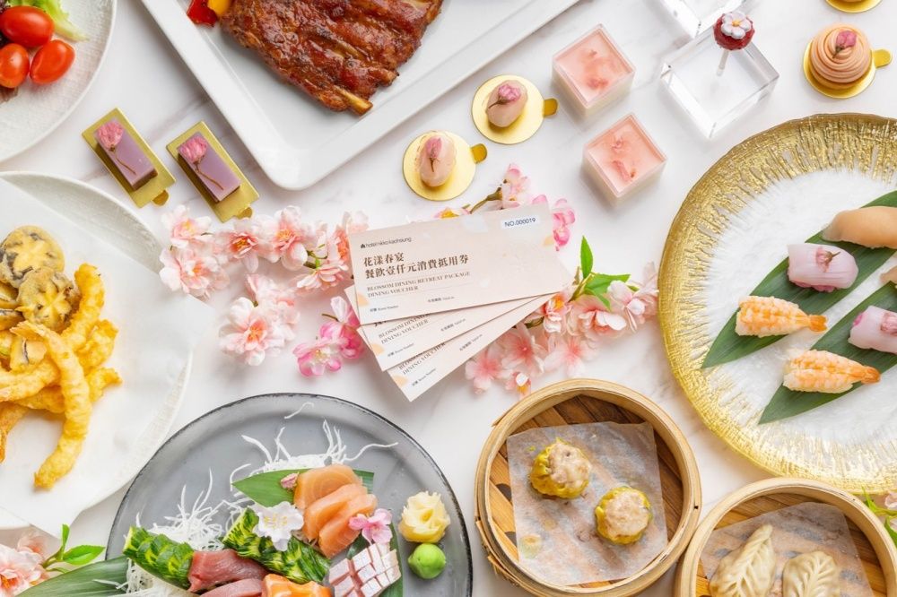 2026春季飯店住房優惠懶人包！煙波一泊二食饗宴超奢華、「這酒店」入住還送杜拜巧克力可頌！-12