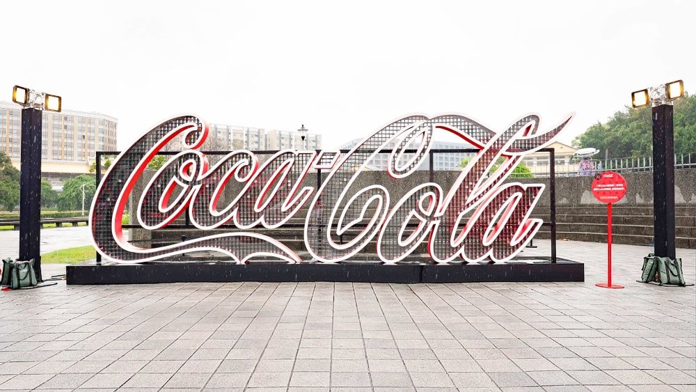 阿米週末快衝「可口可樂嗨肉祭」！品牌大使BTS金泰亨「V型入口」必打卡、這樣做還送V獨家周邊！-4