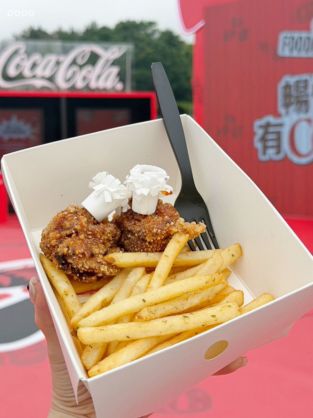 阿米週末快衝「可口可樂嗨肉祭」！品牌大使BTS金泰亨「V型入口」必打卡、這樣做還送V獨家周邊！-10