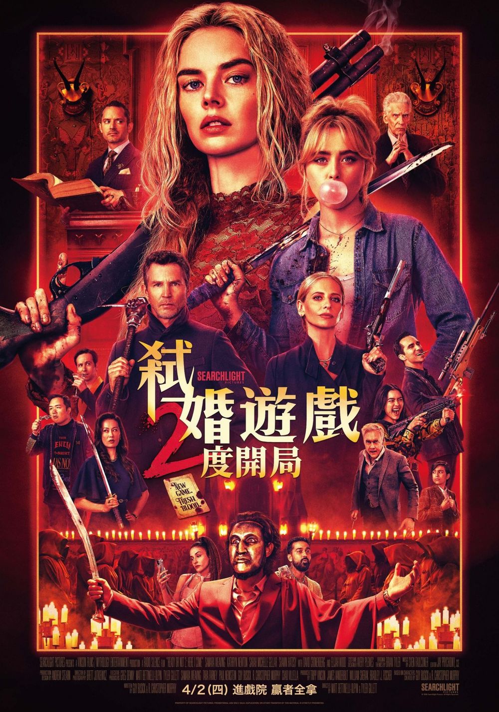 2026年4月上映電影片單！《超級瑪利歐銀河電影版》強勢開局，《穿著Prada的惡魔2》睽違20年回歸-5