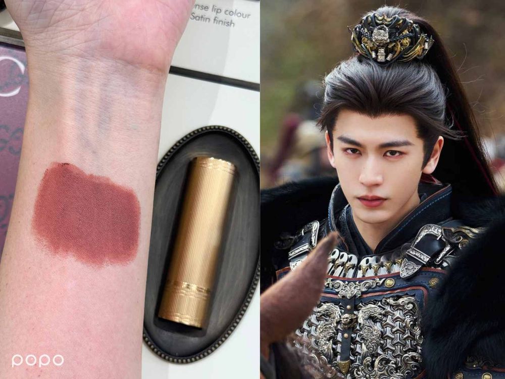 《逐玉》張凌赫唇色太犯規！從豆沙霧唇到無花果水光全被問爆，武安侯同款唇膏色號一次收！-2