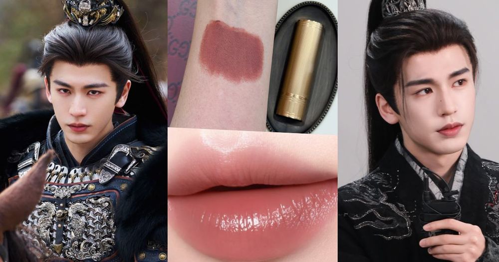 《逐玉》張凌赫唇色太犯規！從豆沙霧唇到無花果水光全被問爆，武安侯同款唇膏色號一次收！-1