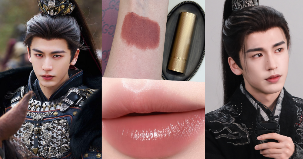 《逐玉》張凌赫唇色太犯規！從豆沙霧唇到無花果水光全被問爆，武安侯同款唇膏色號一次收！