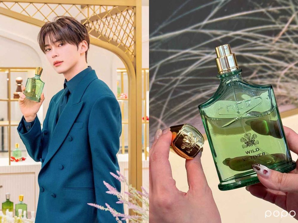 2026韓星同款香水全網瘋找！金宣虎涼爽Mojito、薇娟溫柔紫丁香、Winter冷白體香，一聞直接淪陷！-4