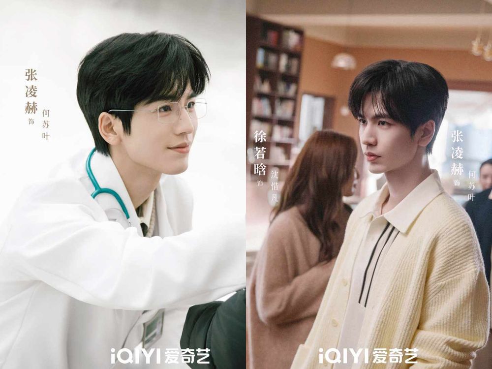 核桃們必看！張凌赫名劇造型全回顧！《逐玉》霸氣侯爺、《這一秒過火》軍裝...每一套都是理想型！-4