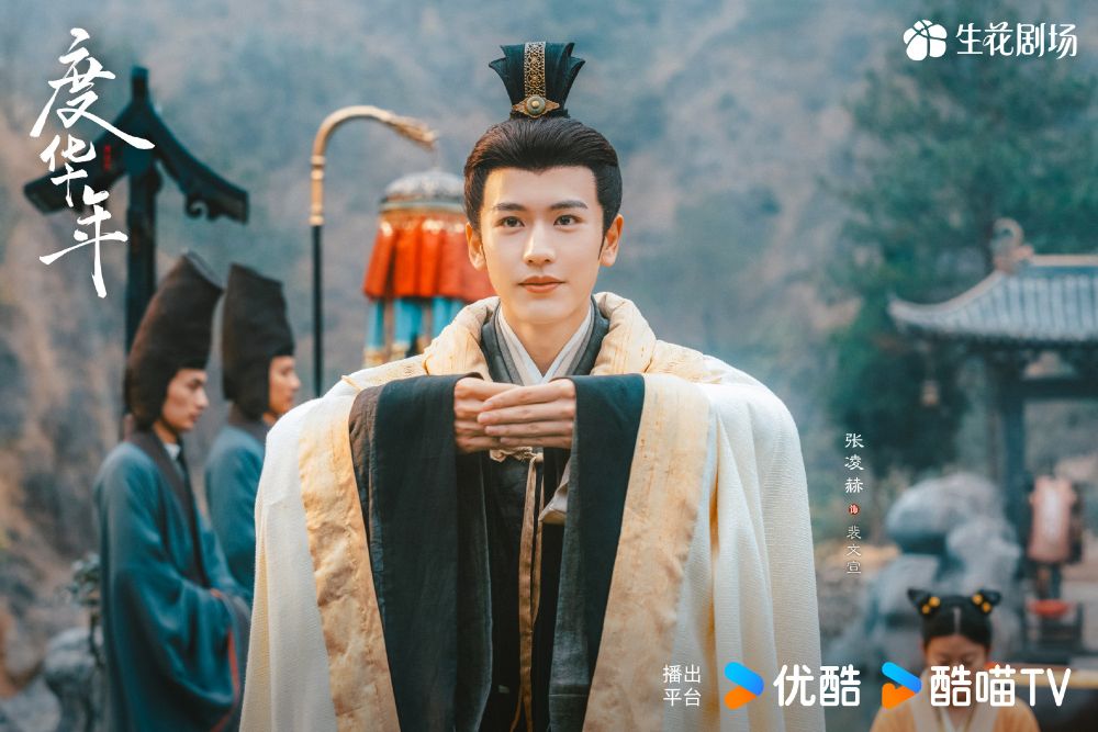 核桃們必看！張凌赫名劇造型全回顧！《逐玉》霸氣侯爺、《這一秒過火》軍裝...每一套都是理想型！-9